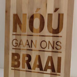 Wooden Kitchen Chopping Board