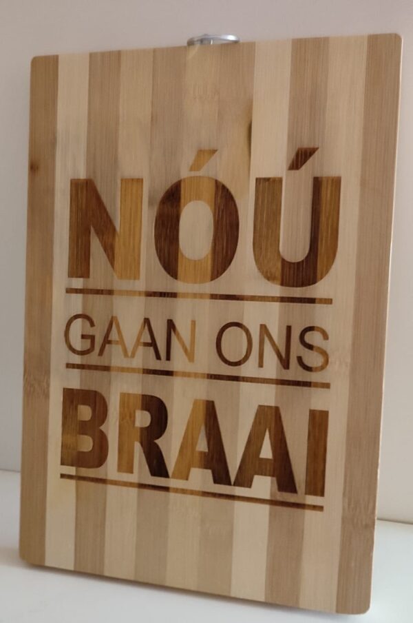 Wooden Kitchen Chopping Board