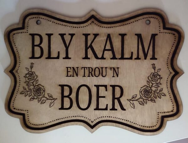 Wooden Wedding Page Girl Engraved Sign – “Trou ‘n Boer”